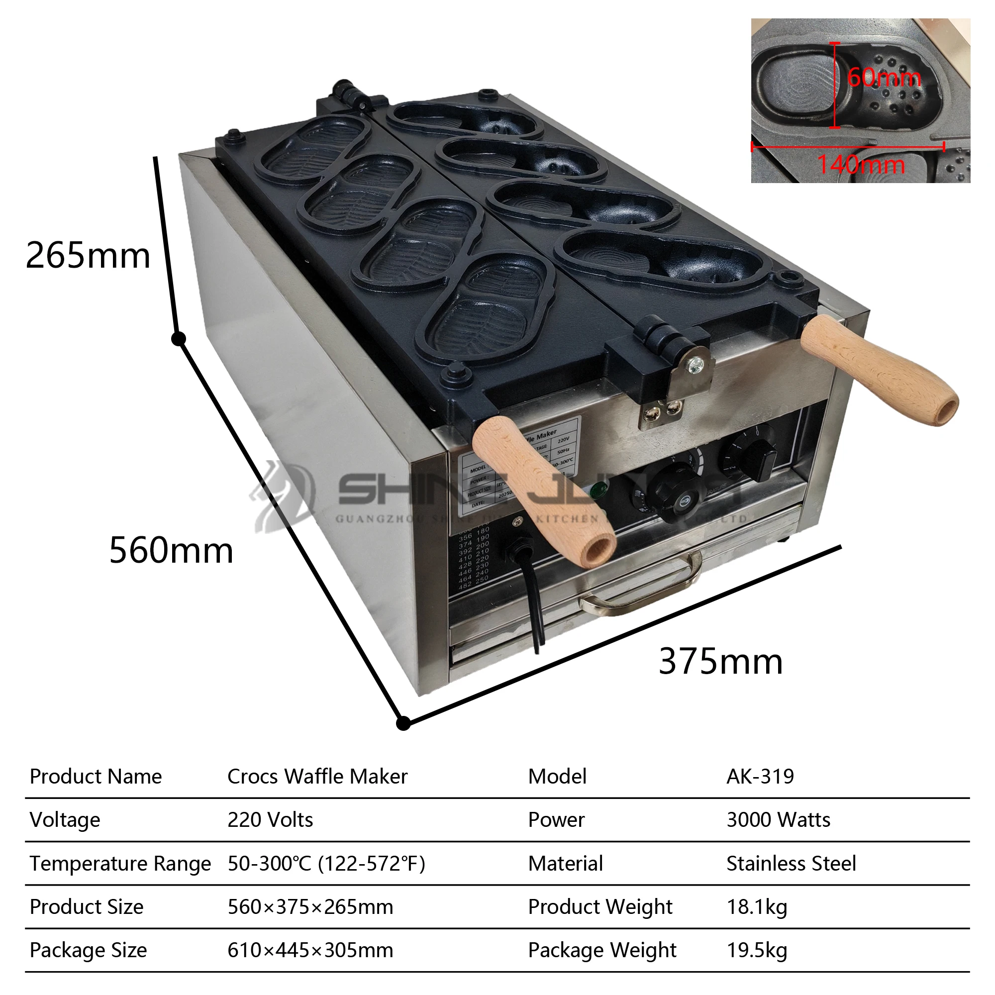 2025 Snack Machine Electric 4Pcs Electric Slippers Bread Making Machine Commercial Crocs Waffle Maker Machine