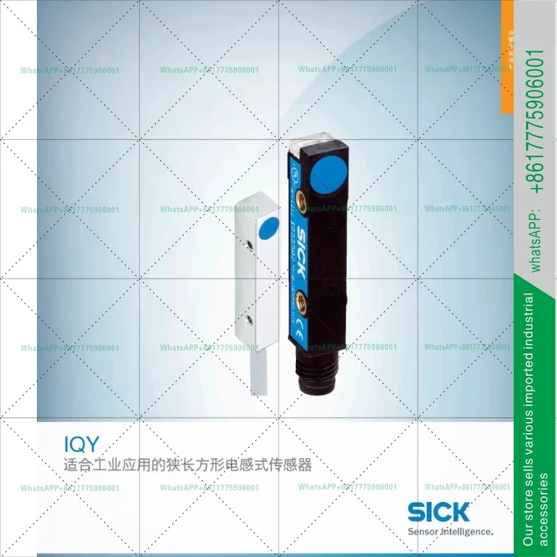 Square inductive proximity switch IQ08-1B5PSKT0S Order number: 1109130