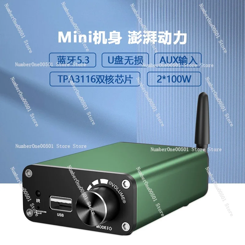 VTF-AC06 200W Home Desktop High Power Amplifier, Mini Bluetooth Power Amplifier 2.0 Channel Digital Power Amplifier