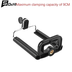 1Pc Universal Stretchable Black Phone Holder Stand With 1/4 Inch Nut Screw Hole Selfie Stick Camera Phone Clip Accessories