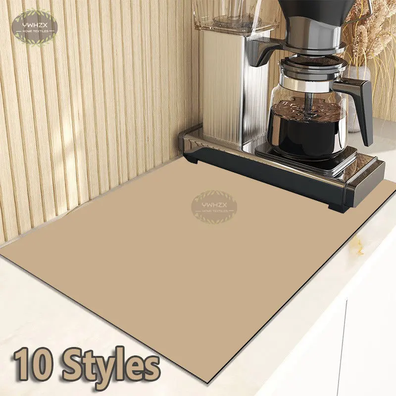 Solid Color Drain Pad Kitchen Decor Abstract Dish Drying Mat Coffee Placemat Rubber Tableware Draining Dinnerware Cup Bottle Rug