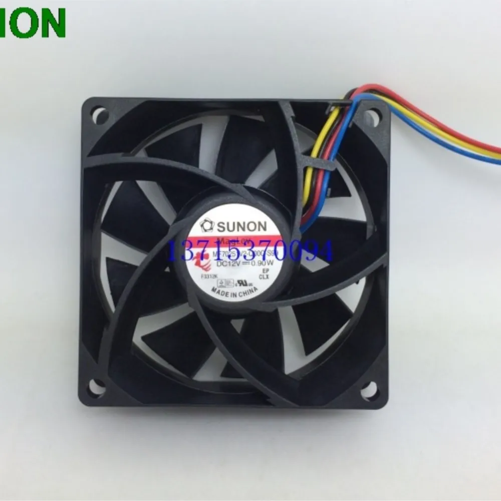 For Sunon MF70251V2-Q00C-S99 7025  7CM 70*70*25 mm DC 12V 4-pin 0.90A PWM cooling fan