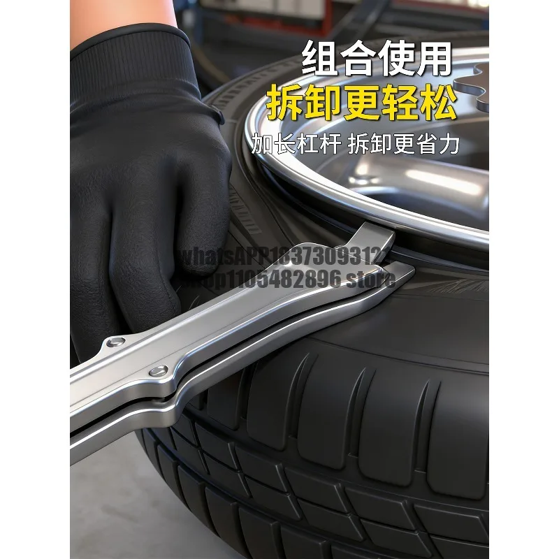 Tire bar crowbar Motorcycle electric vehicle tire replacement tire removal afterburner