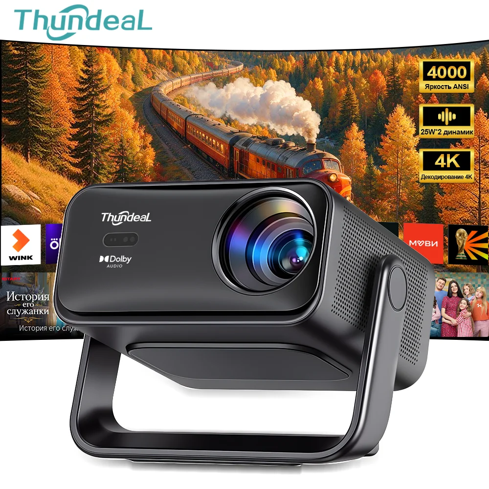 ThundeaL 4K Projector TD99W WiFi 1200 Official APP 4000 Ansi 50W Dolby HD 1080P Home Theater Movie 3D Video Quiet Beam Projector
