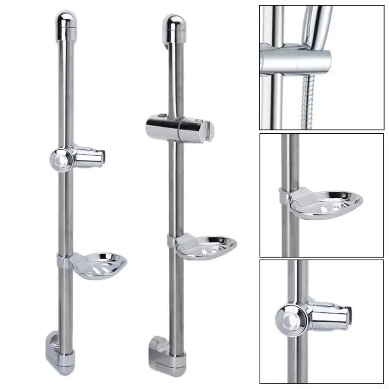 WXTC Stainless Steel Shower Lift Rod Shower Holder Soap Dish Height Adjustable