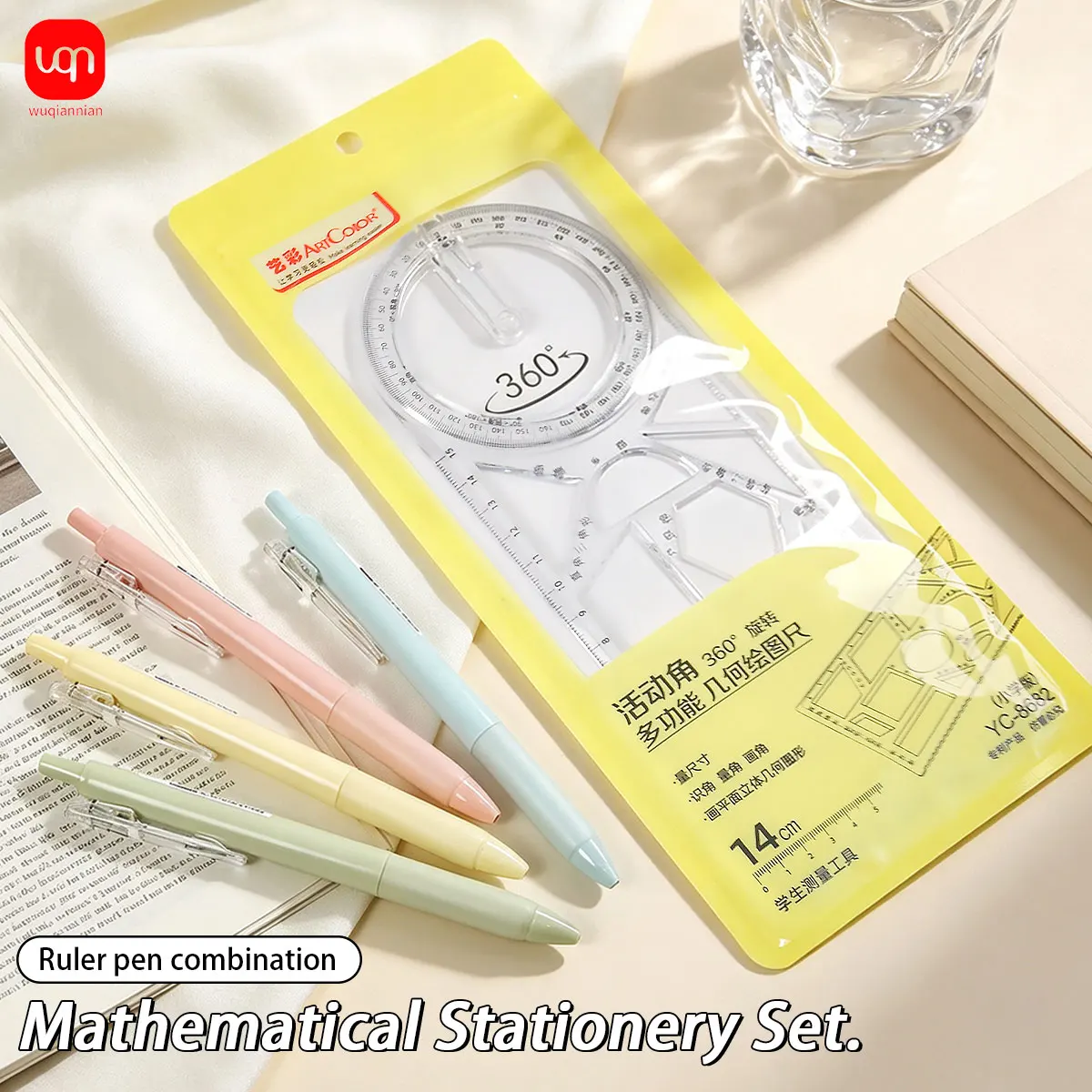 Student Stationery Kit,360°Rotating Geometry Ruler&0.35mm Macaron Click Gel Pen,Math Drawing and Writing Supplies