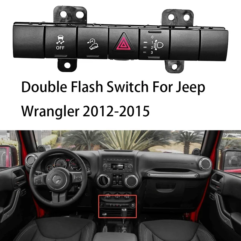 Super Sale 4602991AE Emergency Light Switches Double Flash Front Stabilizer Bar Disconnect Switch for Jeep Wrangler 2012-2015