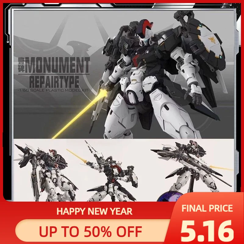 [В наличии] Tiktoys StrageWork Pg 1/60 Tallgeese Oz-00ms Крепление Repairtype Framework Собранный мобильный комплект Аниме Фигурка