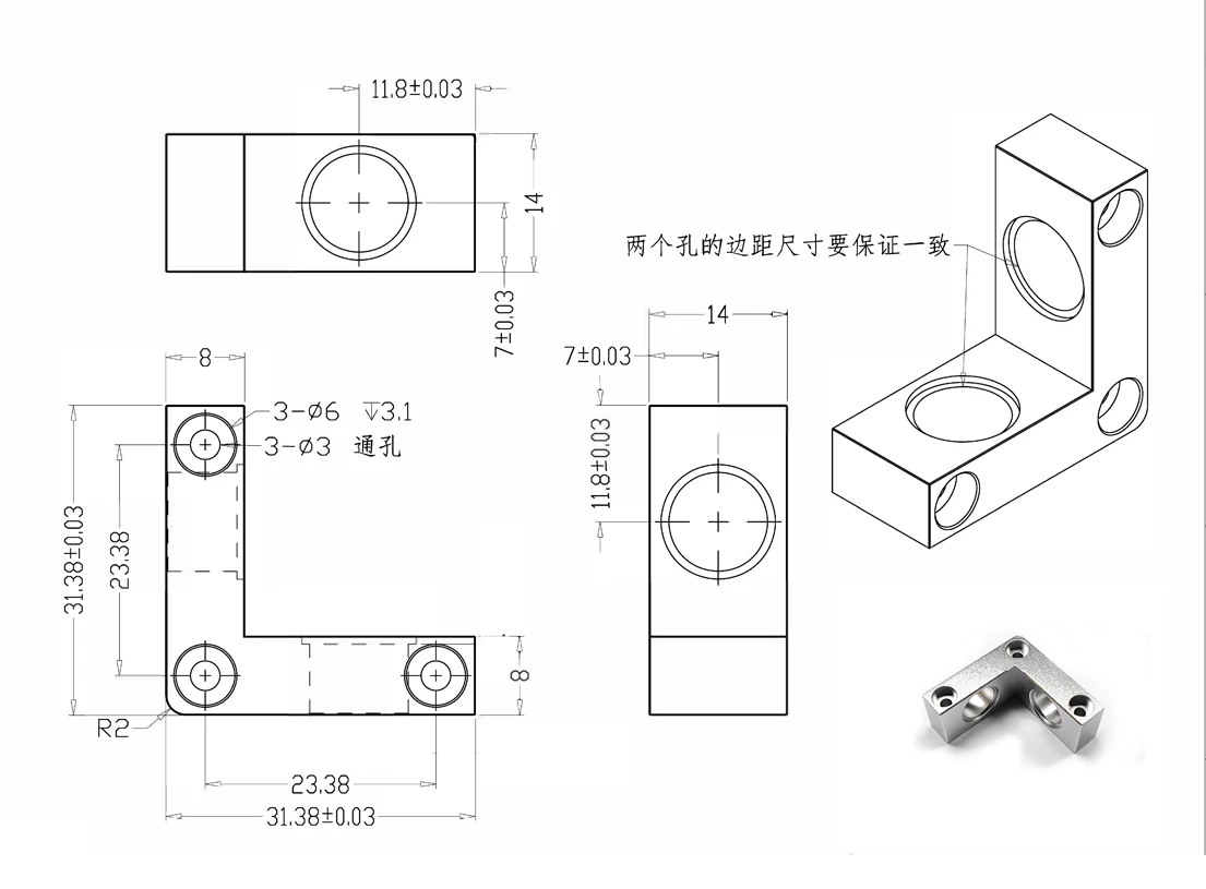 4/5mm Mini Right Angle Corner Small 90 Degree 1:1 Bevel Gearbox Commutator Model Transmission Box