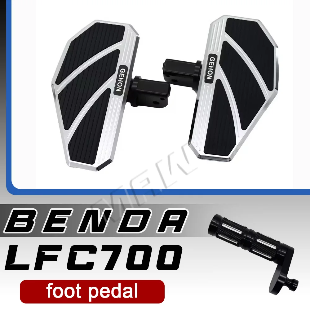 

Педали BENDA LFC 700 Extra Wide, противоскользящие педали ROCK 250 Dark Flag 500