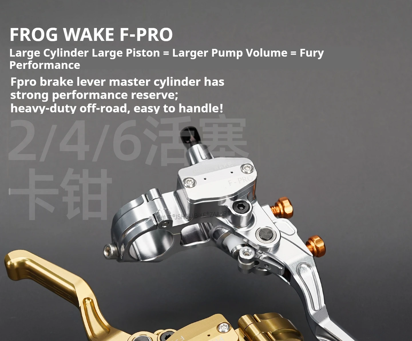 FROG WAKE F-PRO Gold / Silber / Grau / Schwarz 4-Kolben Hydraulisches Scheibenbremsen-Kit Split-Typ für SURRON LIGHT BEE, MTB, Motorrad – Detail 3