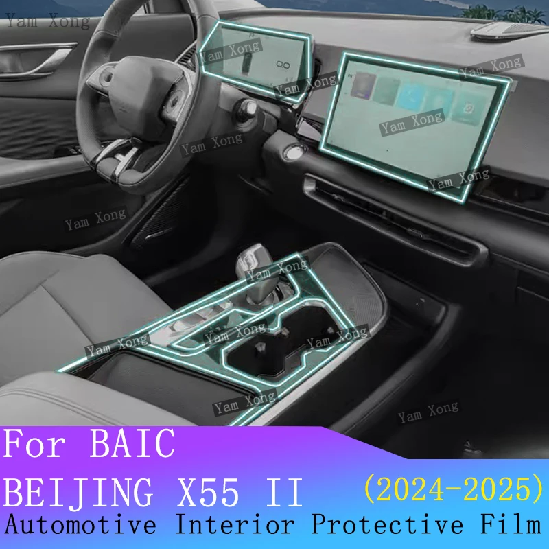 

For BAIC BEIJING X55 II GPS Navigation screen Protection Sticker Full set interior Film Center Console TPU Transparent Wrap Film
