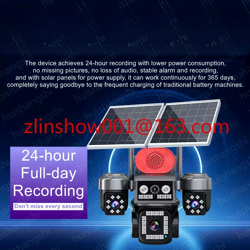 

20MP 10K Wi-Fi 4G IP уличная 360-панорамная PTZ-камера Bullet Беспроводная сетевая камера видеонаблюдения