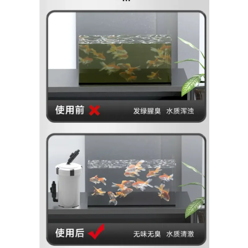 Ceramic Fish Tank Filter External Fish Pond Oxygenation Ancient Fish Farming Water Circulation Special Filter for Round  Tank