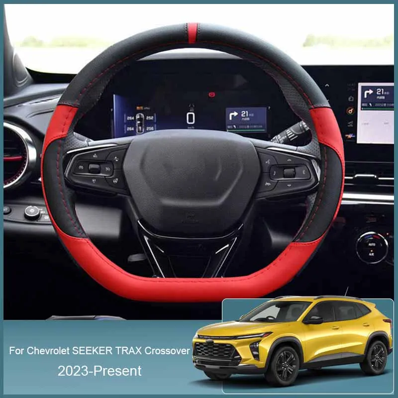 Car PU Leather Steering Wheel Cover Anti-Slip For Chevrolet SEEKER TRAX Crossover 2023-2025 Steering Wheel Hubs Cover Accessory