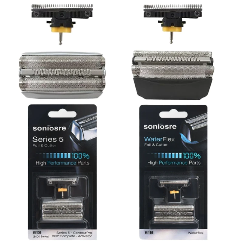 51S/51B Shaver Razo…