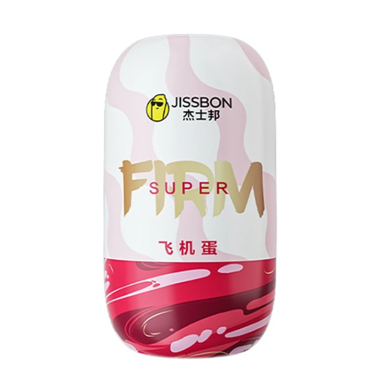 Jieshibang Super series airplane egg teasing firming stimulating men's airplane cup exercise adult equipment sex machine for men