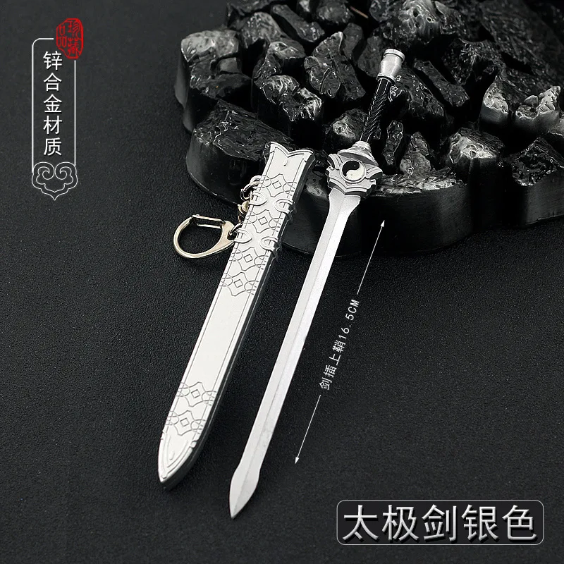 16cm Tai Chi Sword Ancient Chinese Sheathed Weapon Model Game Anime Peripherals Doll Toys Equipment Accessories for Male Boy Kid