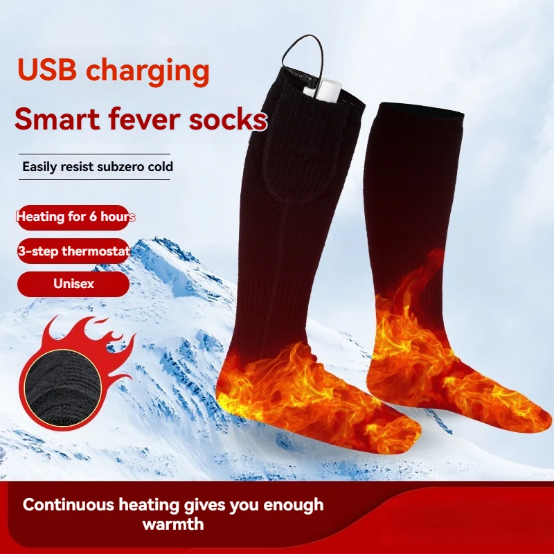 جوارب تسخين كهربائية - جوارب شتوية قابلة لإعادة الشحن عبر USB بثلاث درجات الحرارة للرجال والنساء، والتزلج في الهواء الطلق وحل الدفء اليومي #2