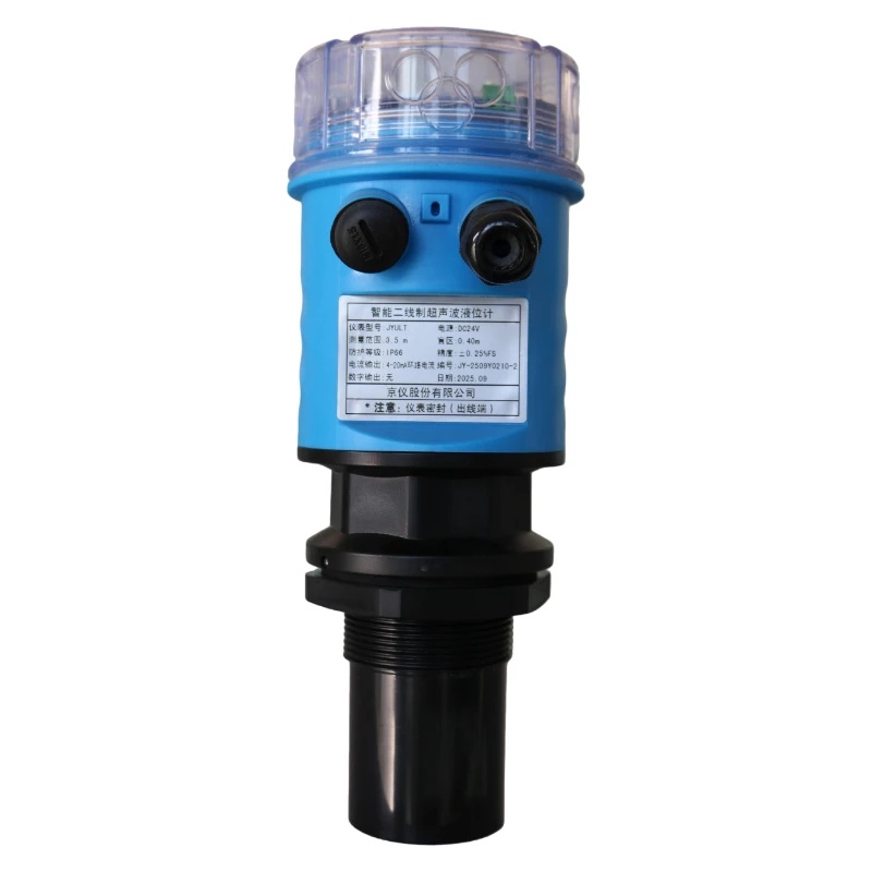 

Industrial Non-Contact Ultrasonic Level Sensor 0.5% Accuracy ABS Material 1 Year Warranty for Liquid Measurement CE/RoHS