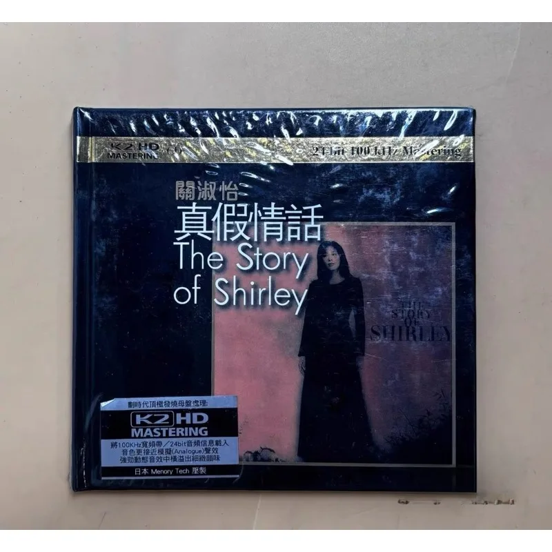 

Pop Music CD Album Walkman Car Record Gift Box Party Music Collectible Car Stereo Gift For Music Lovers