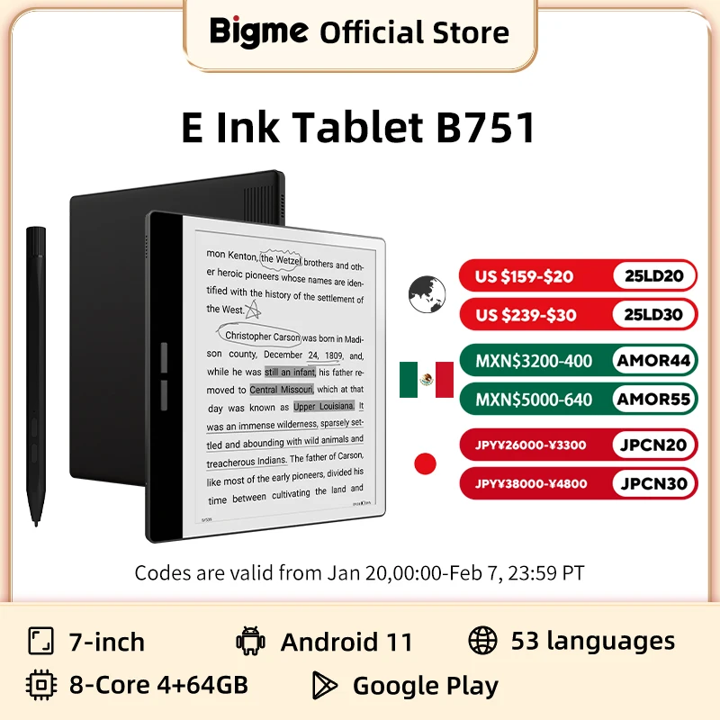 Bigme B751 7-inch ink screen e-book reader handwriting electronic paper ebook electronic notebook electronic epaper reader