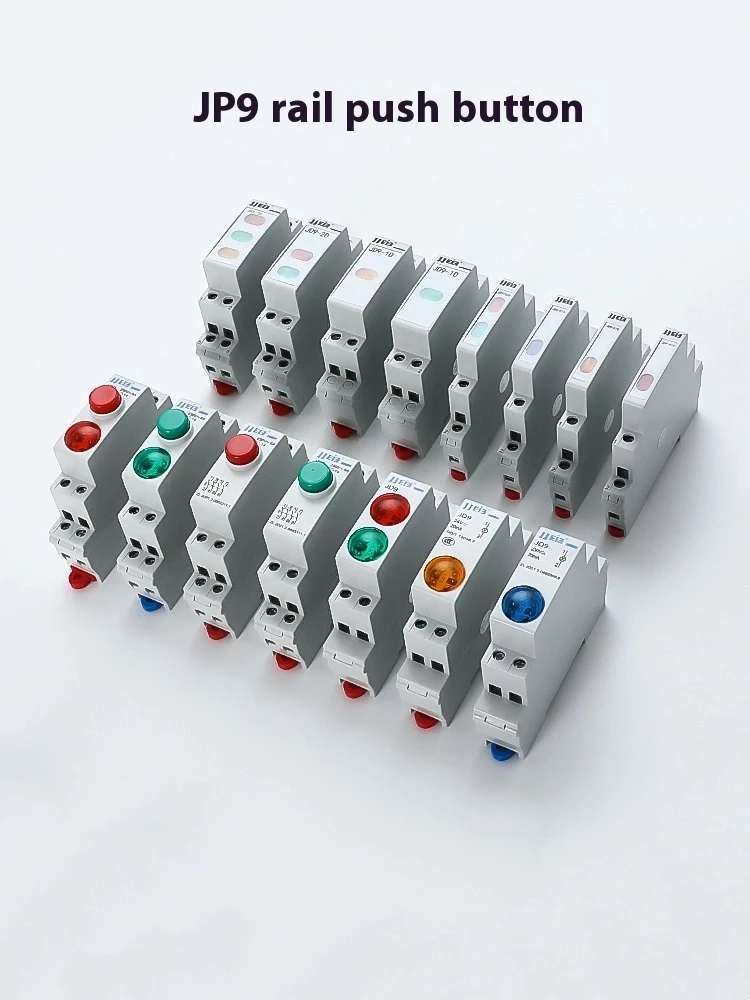 Rail-type Button Switch Indicator Light Self-reset 24v230v Self-locking Button C45 Rail Button Light