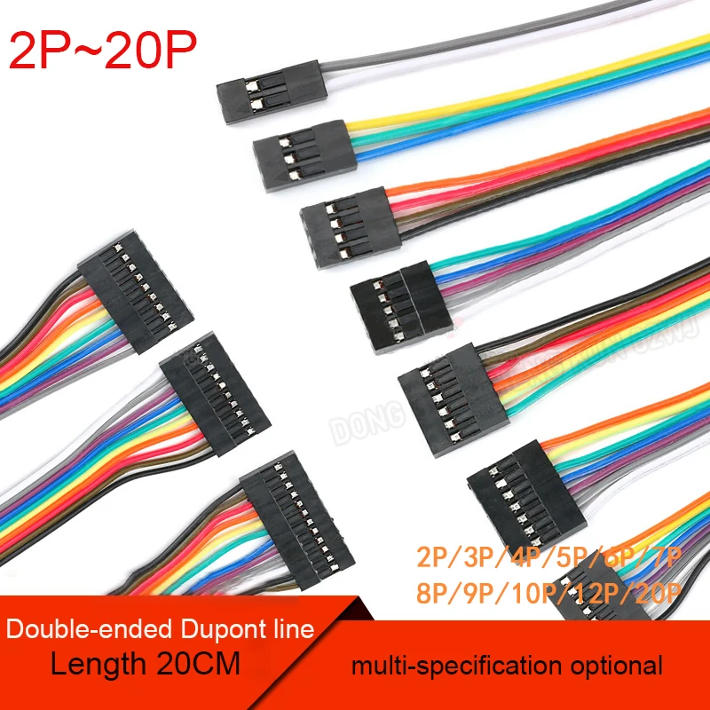 

20cm Double-ended Color Row Cable 2 Strands Copper Wire With Plastic Shell Electronic Cable 2p/3p/4p/5p/6p/7p/8p/9p/10p/12p/20p