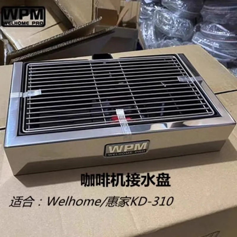 حاوية مياه الفضلات WPM ، خزان مياه الصرف الصحي ، إطار مياه ذهني ، صينية welwater