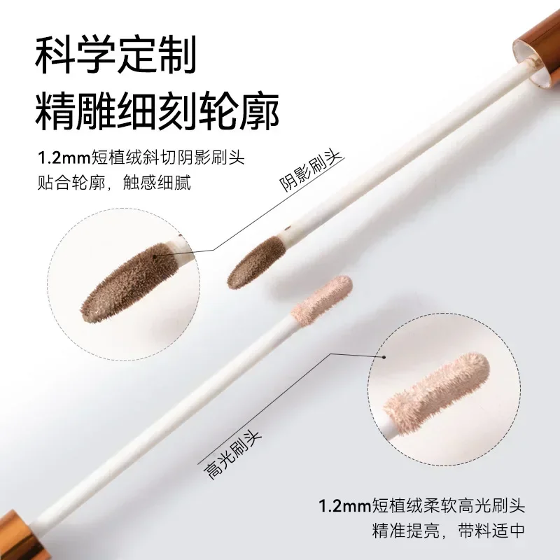 OUTOFOFFICE Liquid Highlighter Bronze Korean Makeup Long-lasting Flawless Contouring 3D Effect Original Beauty Professional Cosm