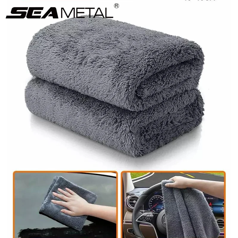 SEAMETAL Microfiber Car Wash Towel Thickened Soft High Absorbent Car Washing Towels for Car Home Cleaning Wash Rags 100x40CM