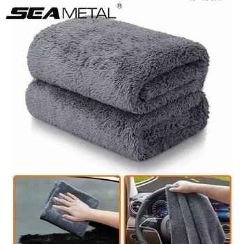 SEAMETAL Microfiber Car Wash Towel Thickened Soft High Absorbent Car Washing Towels for…