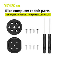 RRSKIT Bicycle Computer Base Plastic Repair Parts For Garmin XOSS IGPSPORT Magene Bryton Cycling GPS Base Replacement Parts