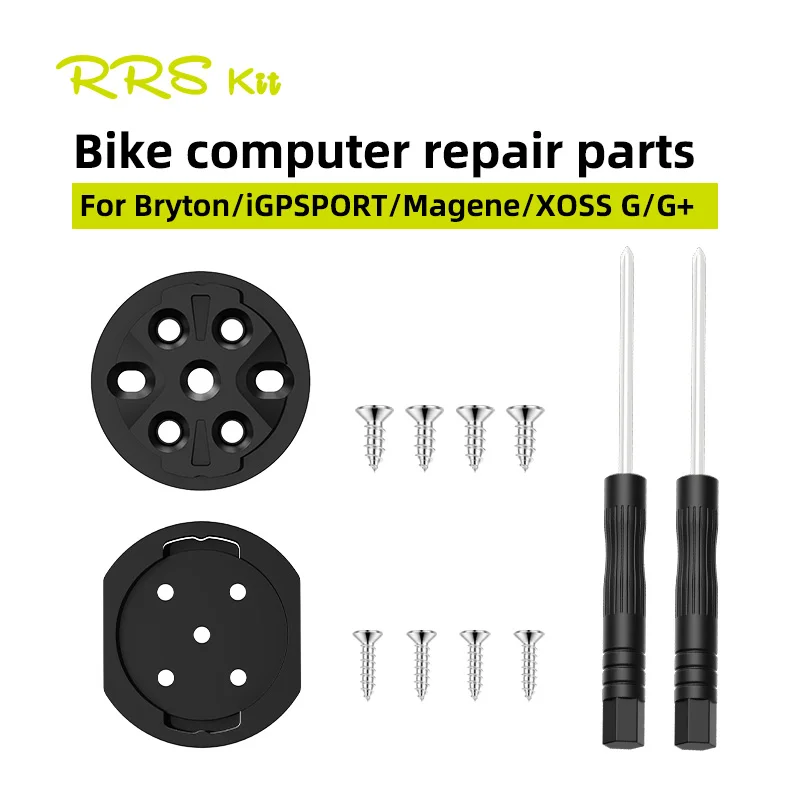 RRSKIT Bicycle Computer Base Plastic Repair Parts For Garmin XOSS IGPSPORT Magene Bryton Cycling GPS Base Replacement Parts