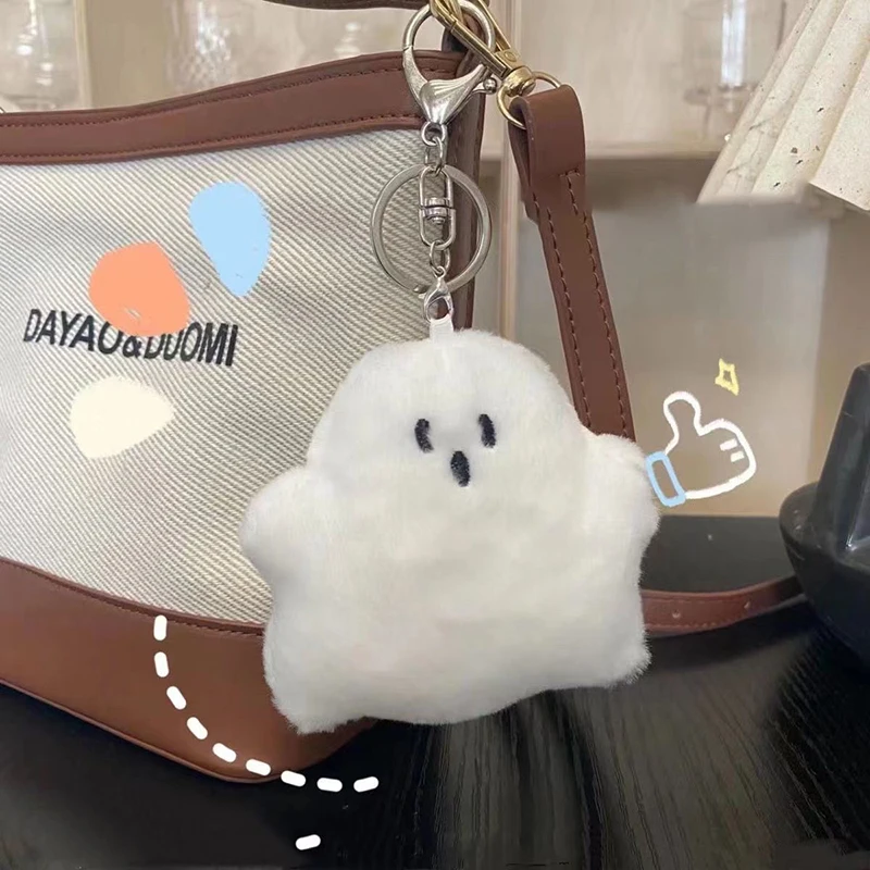 Chaveiro fantasma branco para saco escolar, pingente de pelúcia bonito, boneca criativa, presente infantil, acessórios pendurados, engraçado