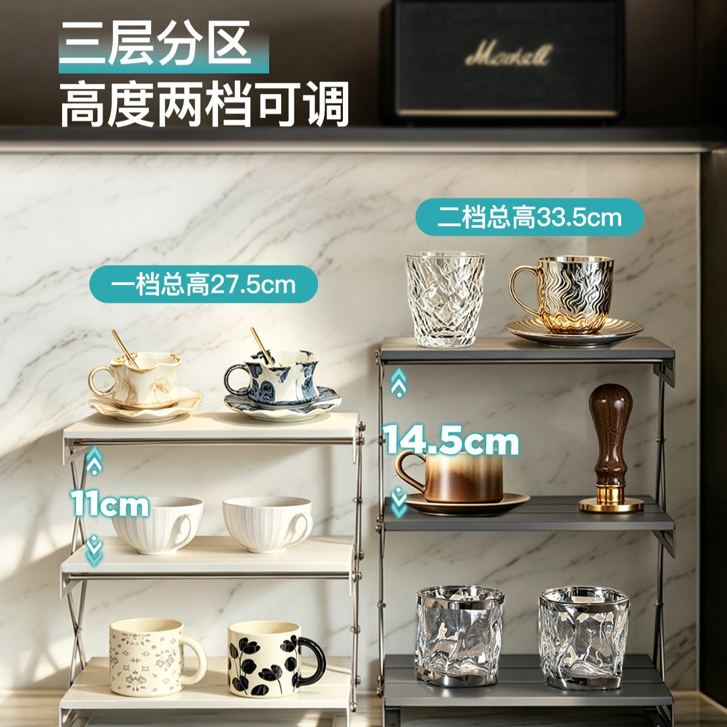 Premium Foldable Multi-Tier Cup & Mug Holder Rack with Large Capacity, Space-Saving Organizer for Desk, Home & Office Countertop
