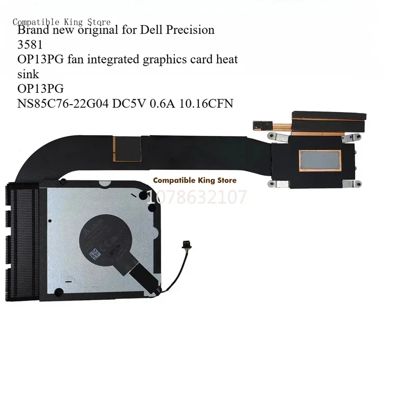 L+New Laptop CPU+GPU Radiator with fan set for Dell Precision 3581 Integrated Graphics Module Fan 0P13PG 0C5DKC