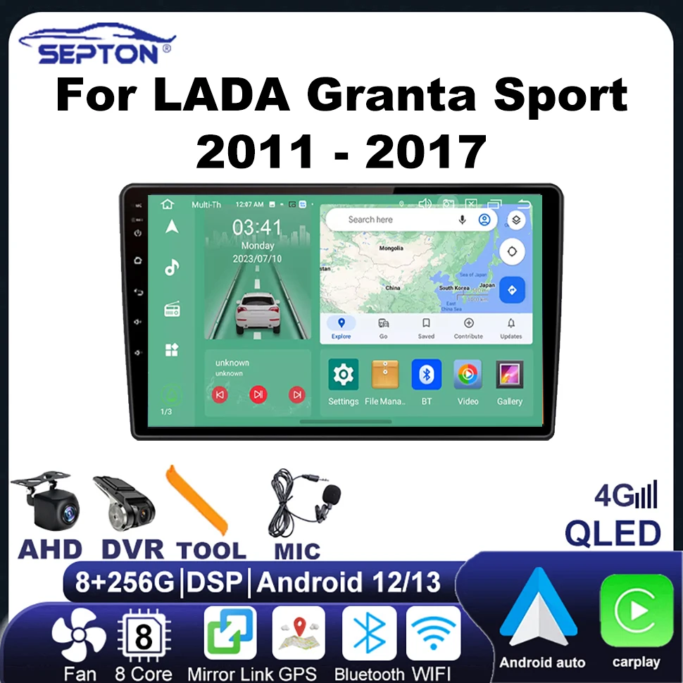 

Магнитола SEPTON для LADA Granta Sport 2011-2017, мультимедийный проигрыватель на Android, 2 Din, с GPS, 4G, Wi-Fi, 8-ядерным процессором