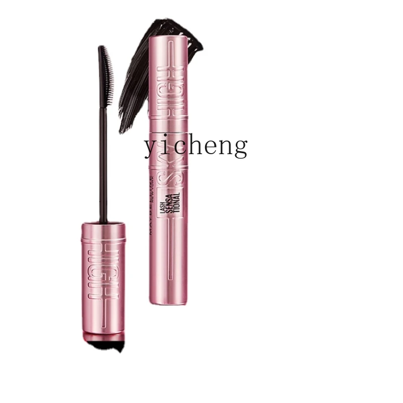 

Yy Mascara Curling Waterproof Not Smudge Official Authentic Products