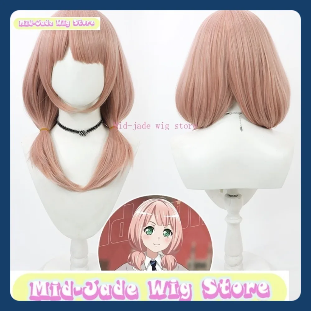 

Mid-jade Wig Store BanG Dream! Himari Uehara Cosplay Wig Anime Game Role-playing Halloween Party Synthetic Wig