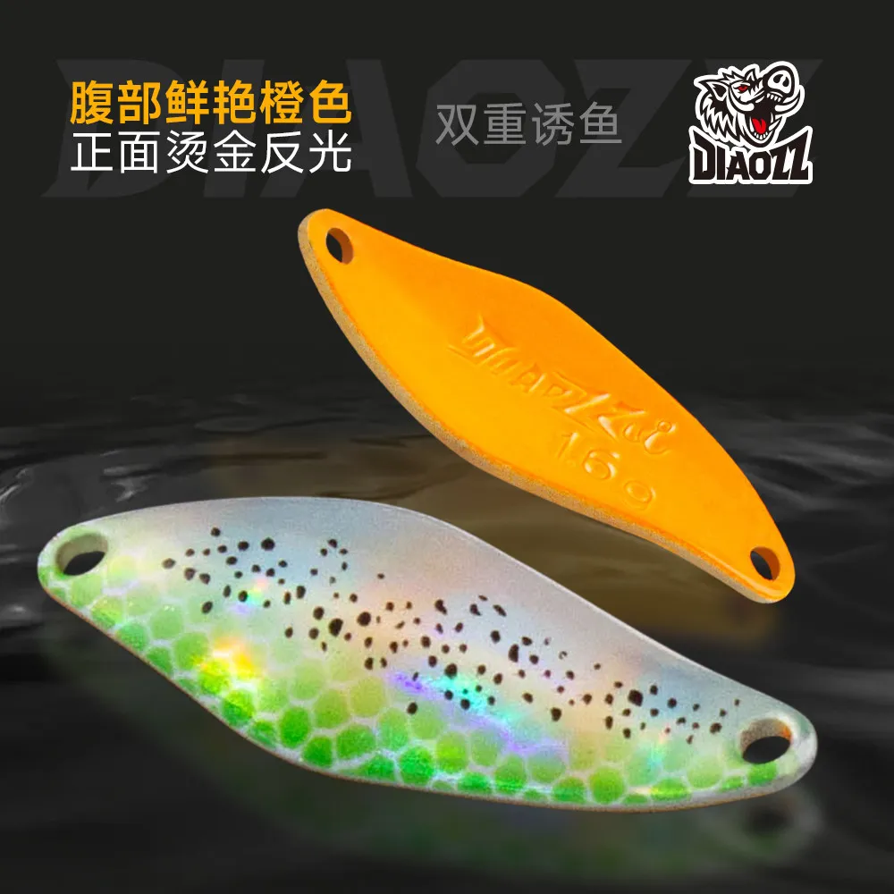 Cebo para la pesca de truchas - señuelo de cerdo con cuentas reflectantes para truchas, piezas de pescado de río pequeñas, cebo para peces de arroyo, cebo para carpas y cebo para percos.