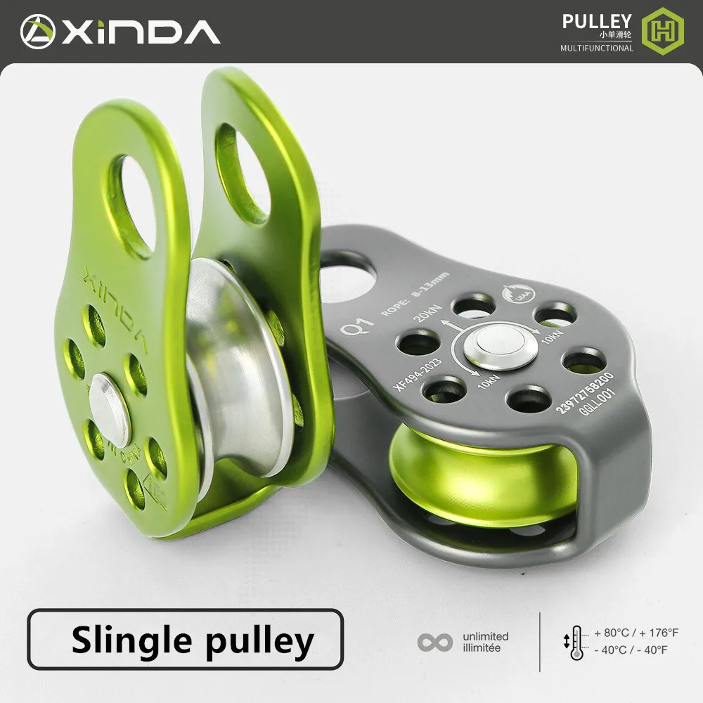 Xinda 20KN Aluminium Alloy Single Swivel Rope Pulley Block for 8-13mm Rope Climbing Pulley Outdoor Rescue Hole Probe Equipment