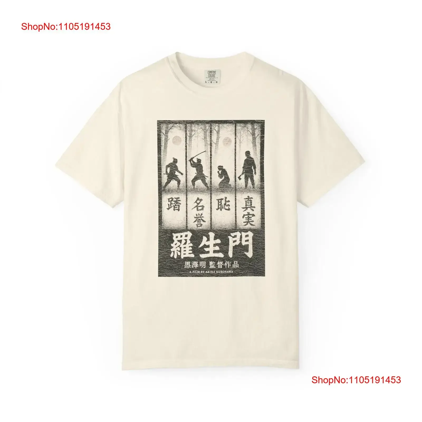 rashomon-t-shirt-kurosawa-film-samourai-vintage-film-japonais-tarantino-vintage-lave-graphique-haut-pour-un-usage-quotidien