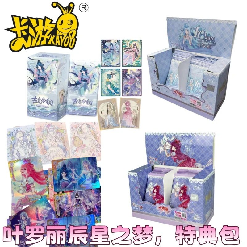 

KAYOU Genuine Yeloli Card Dream of Chenxing Crystal Diamond Pack Full Series Cute Princess Card Anime Collection Cards Gift Toy