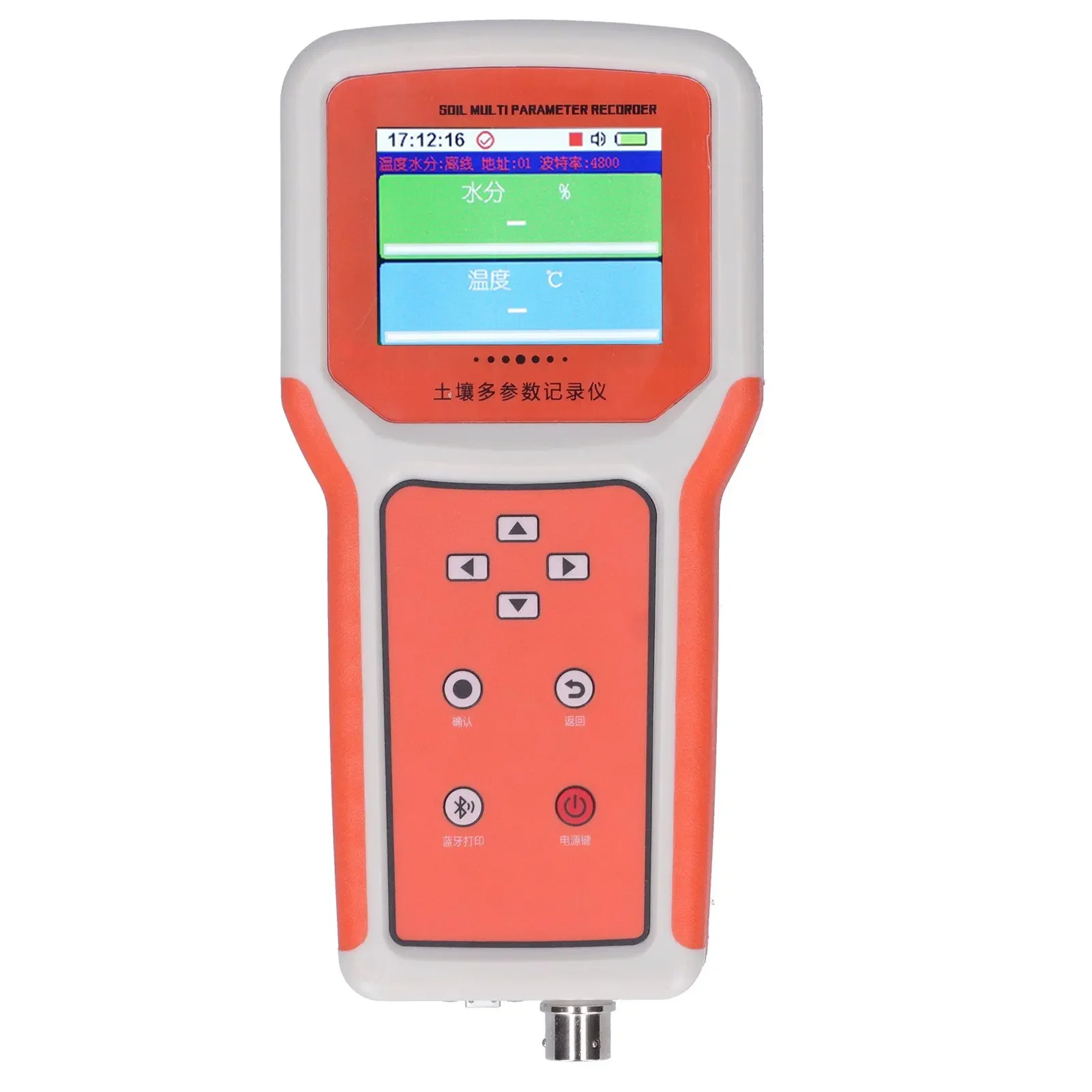 

digital iot rs485 soil moisture temperature ec sensor meter testers NPK PH soil analyzer for agriculture