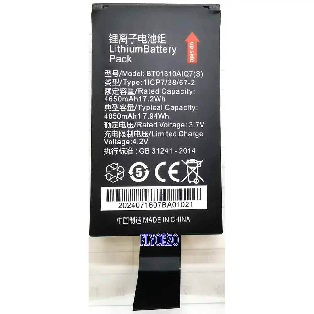 

New BT01310AIQ7(S) Battery for SEUIC AUTOID Q7S Q7-(S) PDA New Li-ion Rechargeable Pack Replacement 3.7V 1ICP7/38/67-2