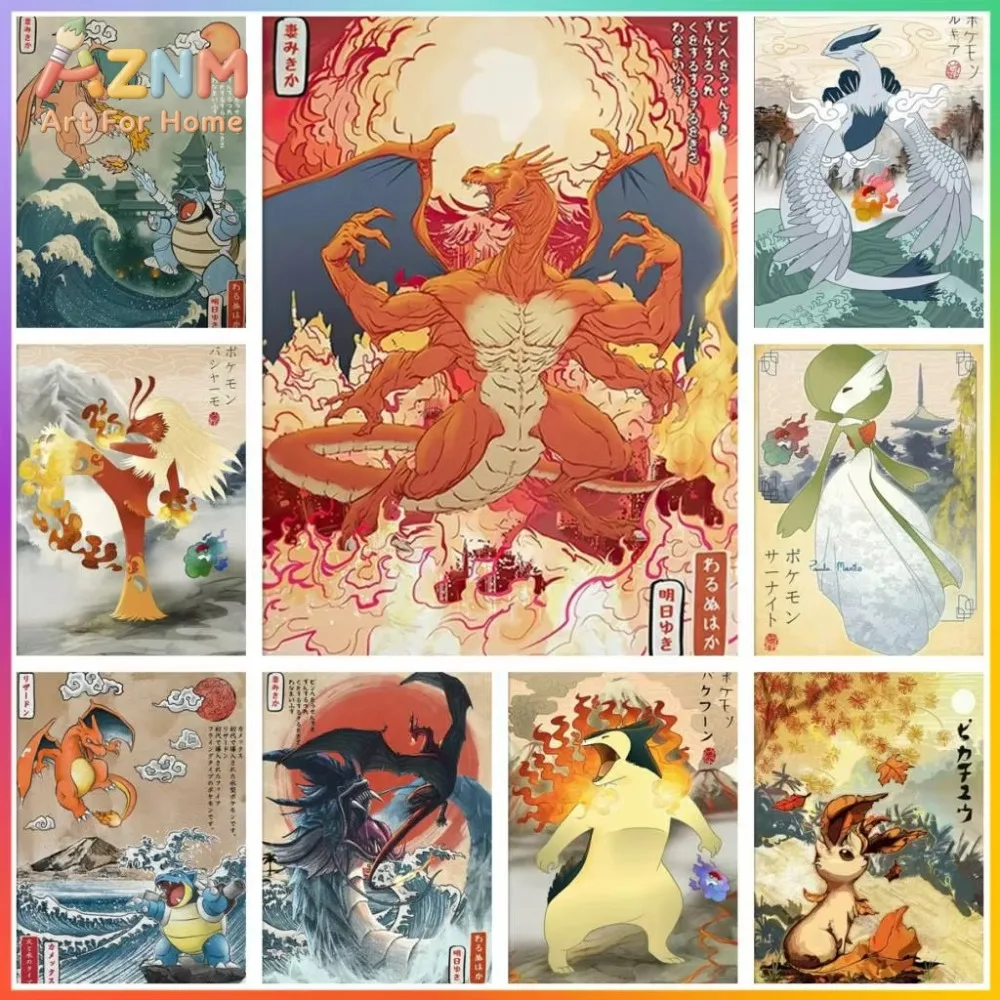 1 pieza de arte minimalista de Pokémon para pared, póster de anime, decoración moderna para el hogar y la sala de estar