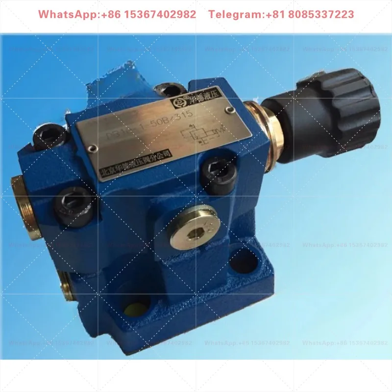 Pilot operated relief valve DB10-1-50B/315 DB20-2/200 DB30/100Y 5X52