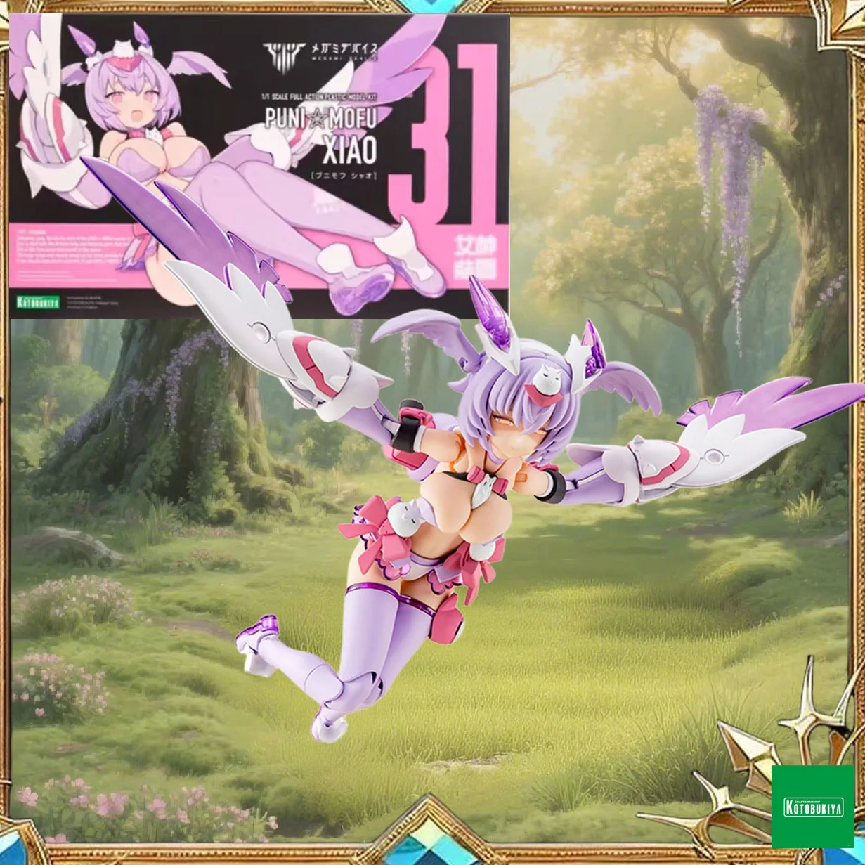 Kotobukiya MEGAMI DISPOSITIVO PUNI MOFU XIAO, LANG,TU,MAO Anime figura personaje figura de acción ensamblaje modelo colección juguete
