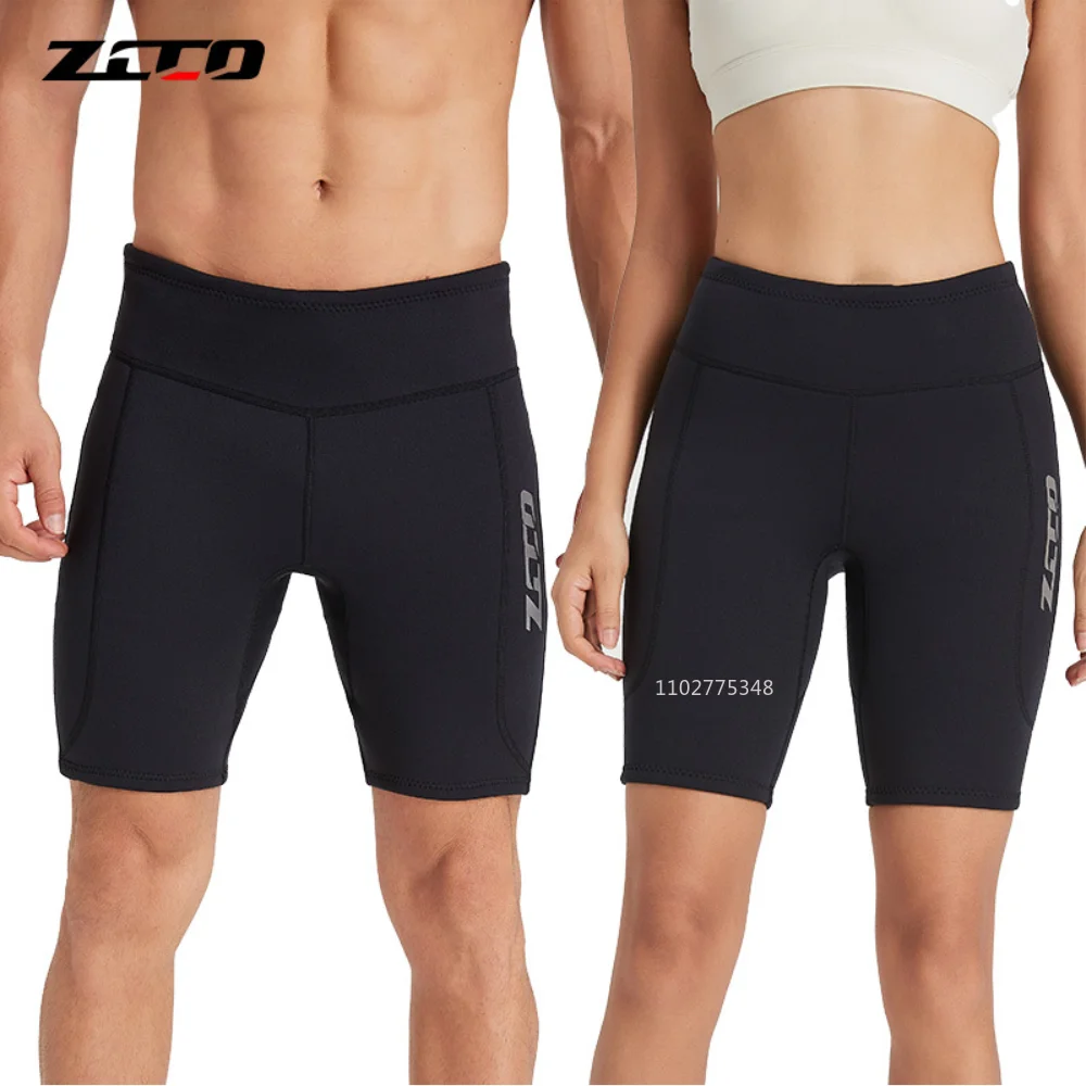 Calças de Neoprene 2mm para Homens e Mulheres para Natação, Surf, Snorkeling, Mergulho, Passeios de Barco, Roupa de Natação, Leggings Esportivas